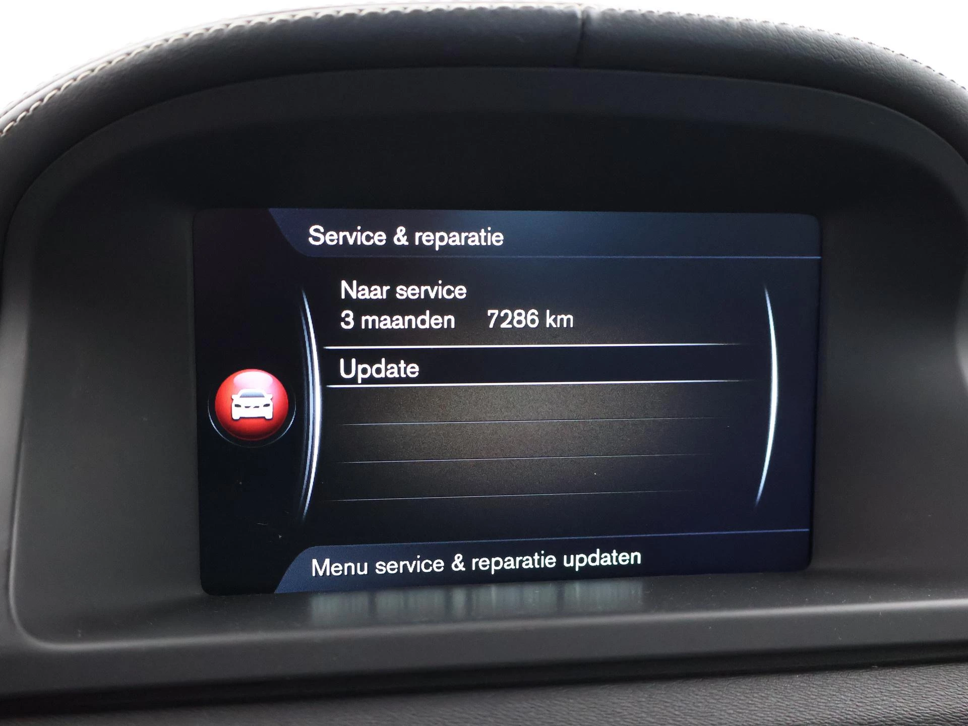 Hoofdafbeelding Volvo XC70