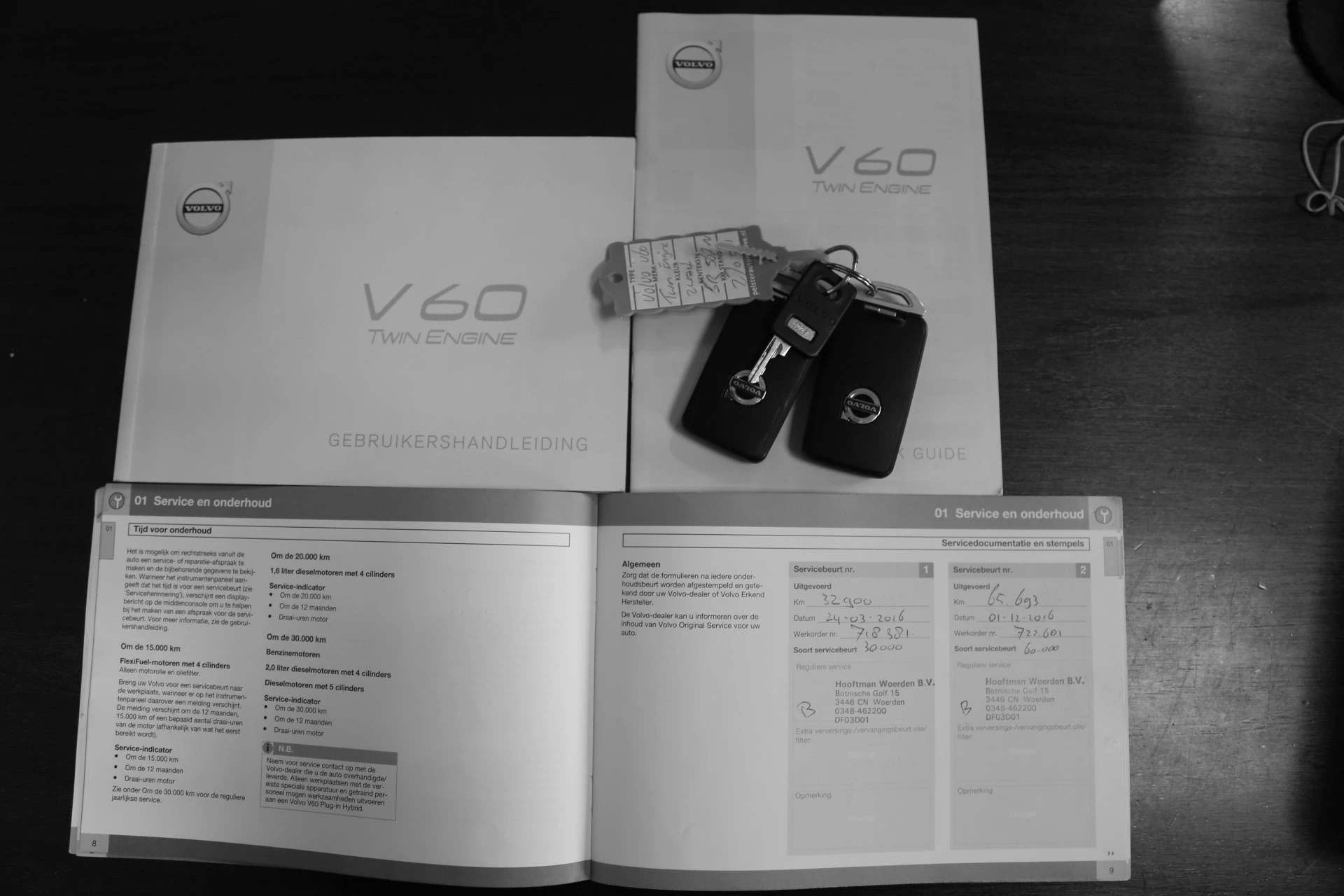 Hoofdafbeelding Volvo V60