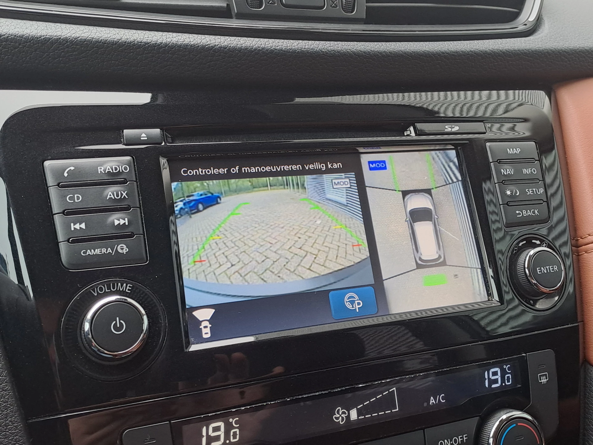 Hoofdafbeelding Nissan X-Trail