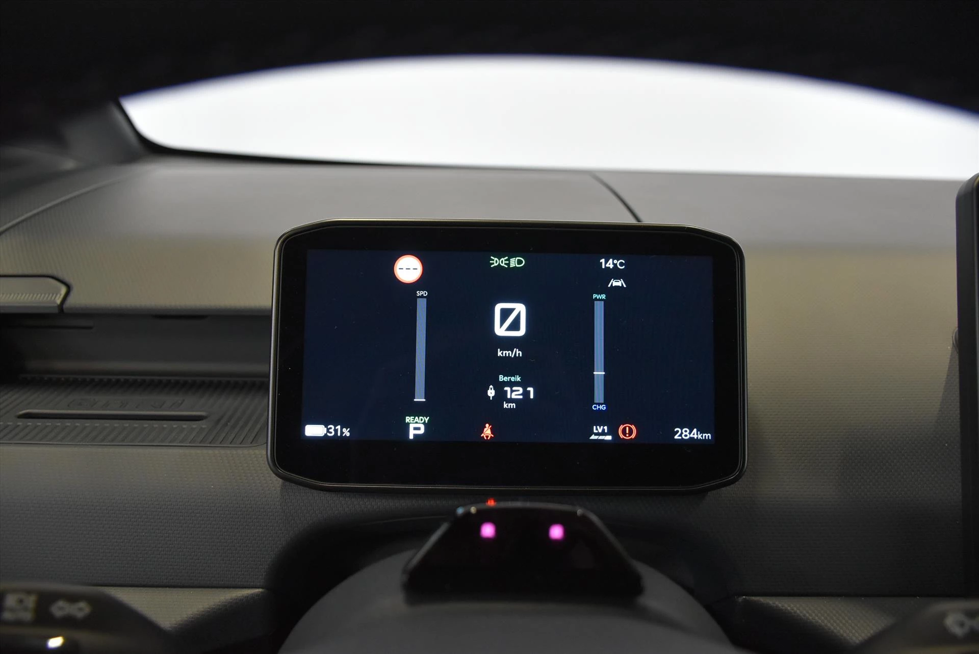 Hoofdafbeelding Kia PV5