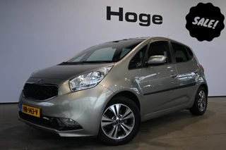 Kia Venga 1.4 CVVT DynamicPLusLine Clima Cruise control Navigatie 1e Eigenaar 100% Onderhouden Inruil mogelijk