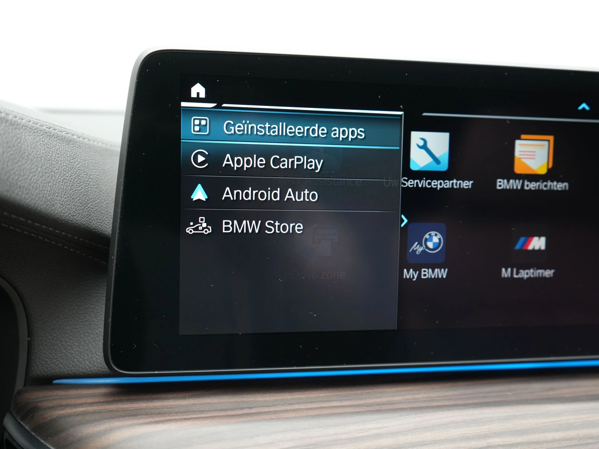 Hoofdafbeelding BMW 5 Serie