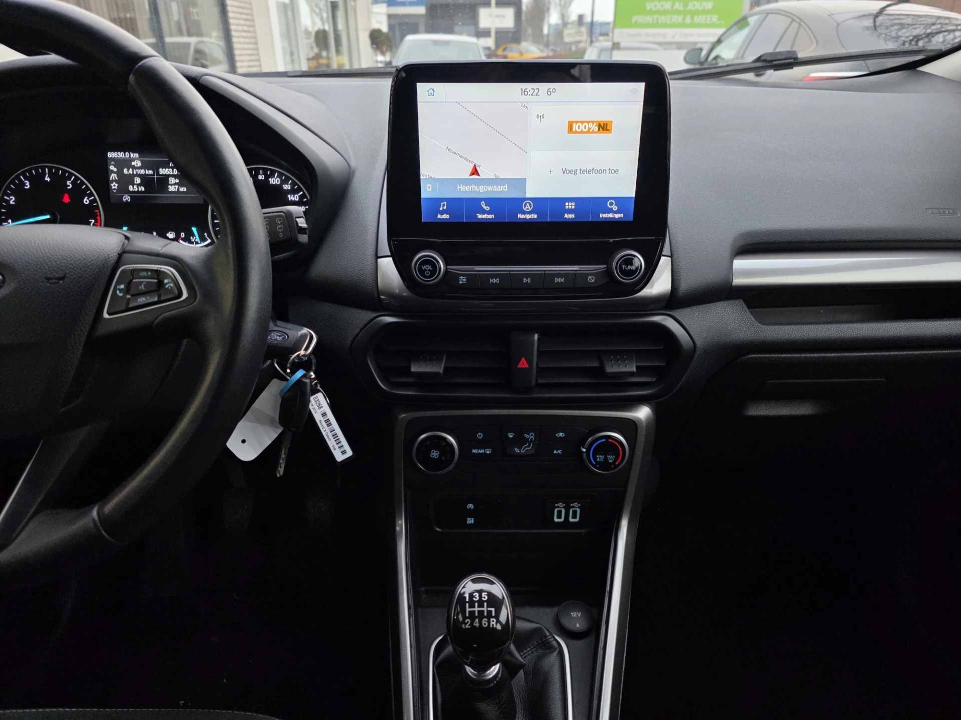 Hoofdafbeelding Ford EcoSport