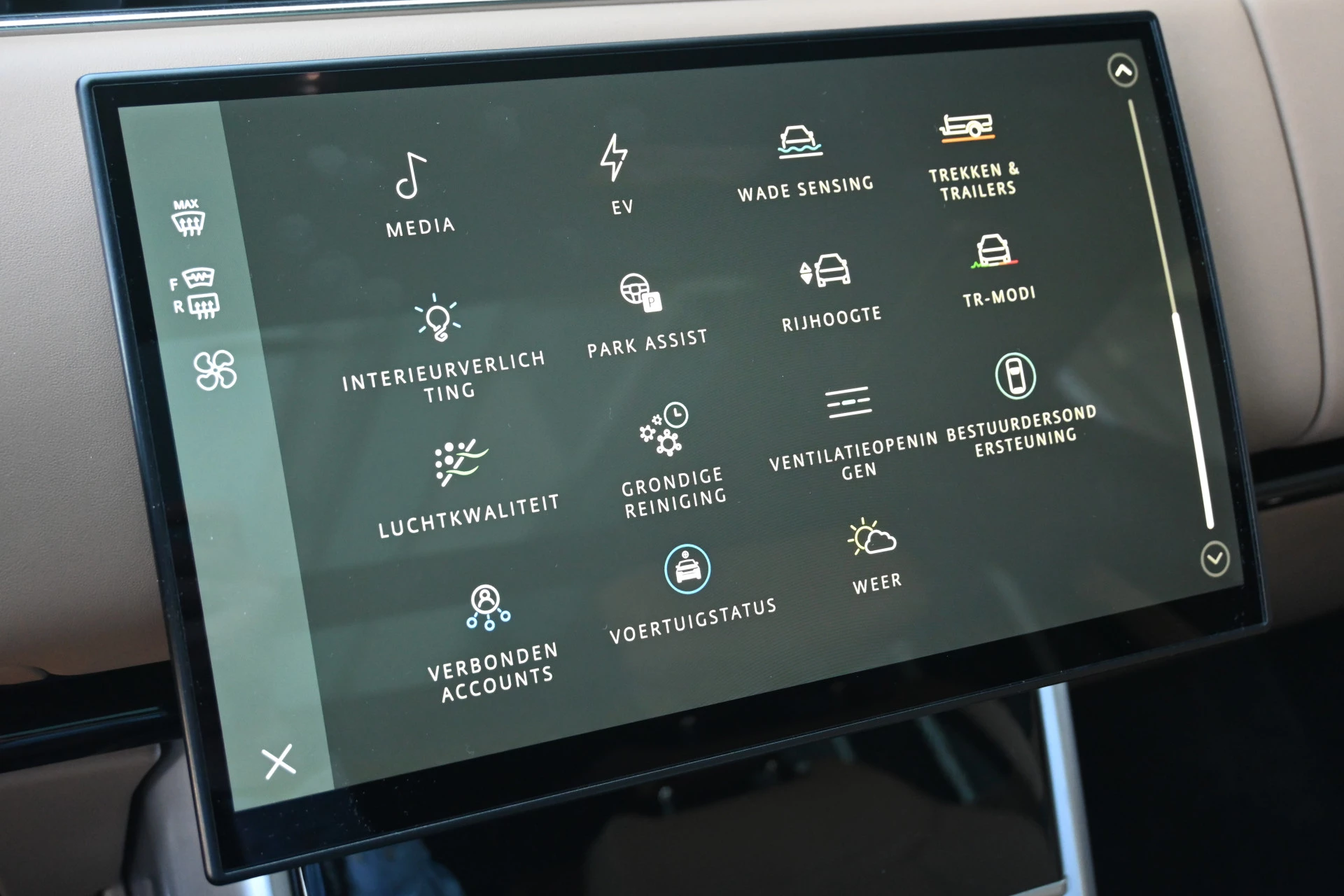 Hoofdafbeelding Land Rover Range Rover