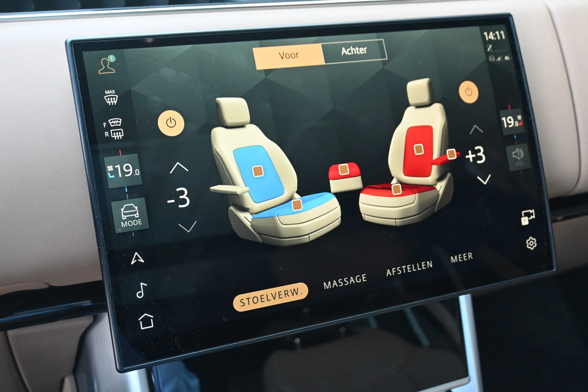 Hoofdafbeelding Land Rover Range Rover