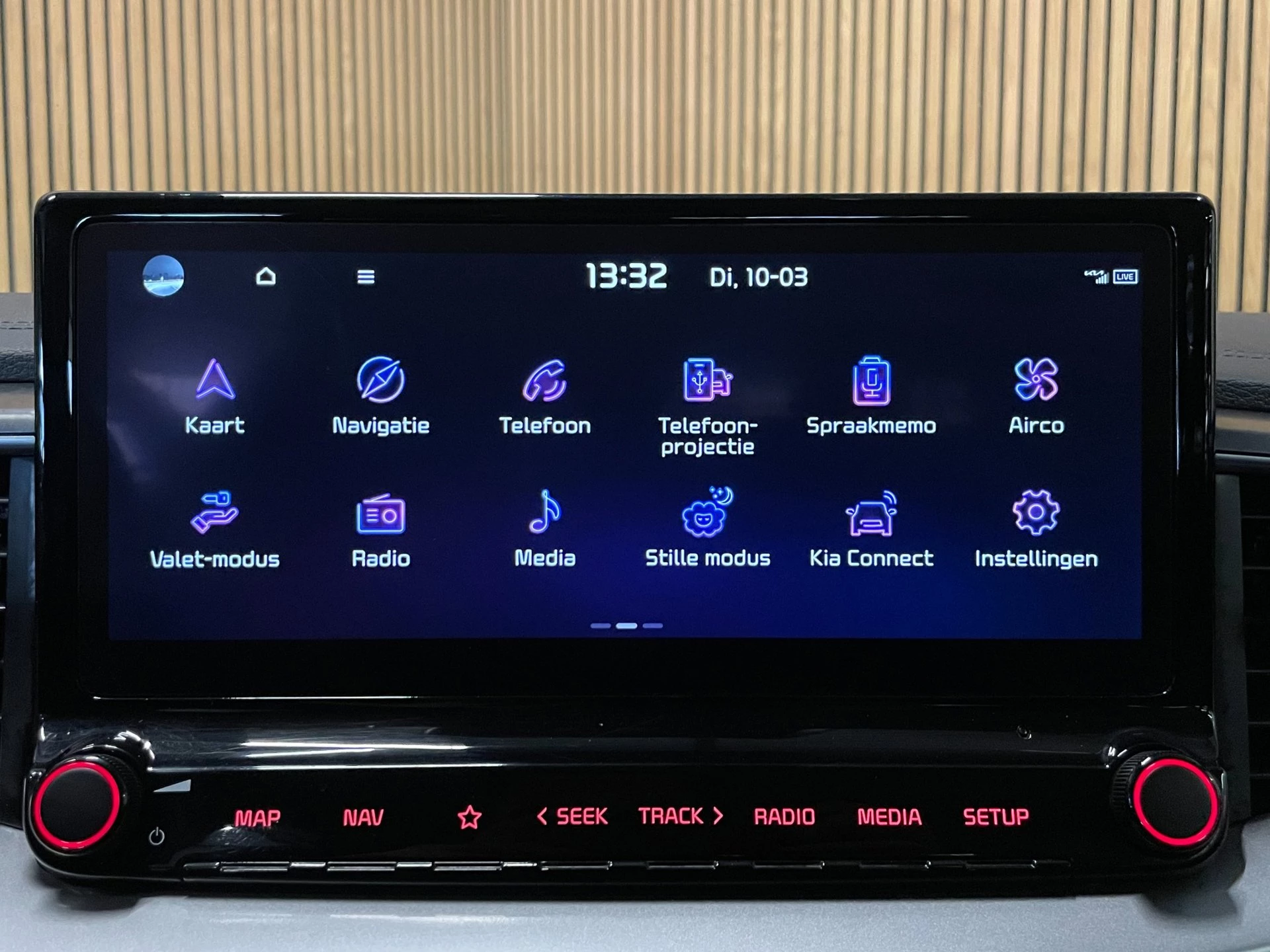 Hoofdafbeelding Kia Ceed Sportswagon