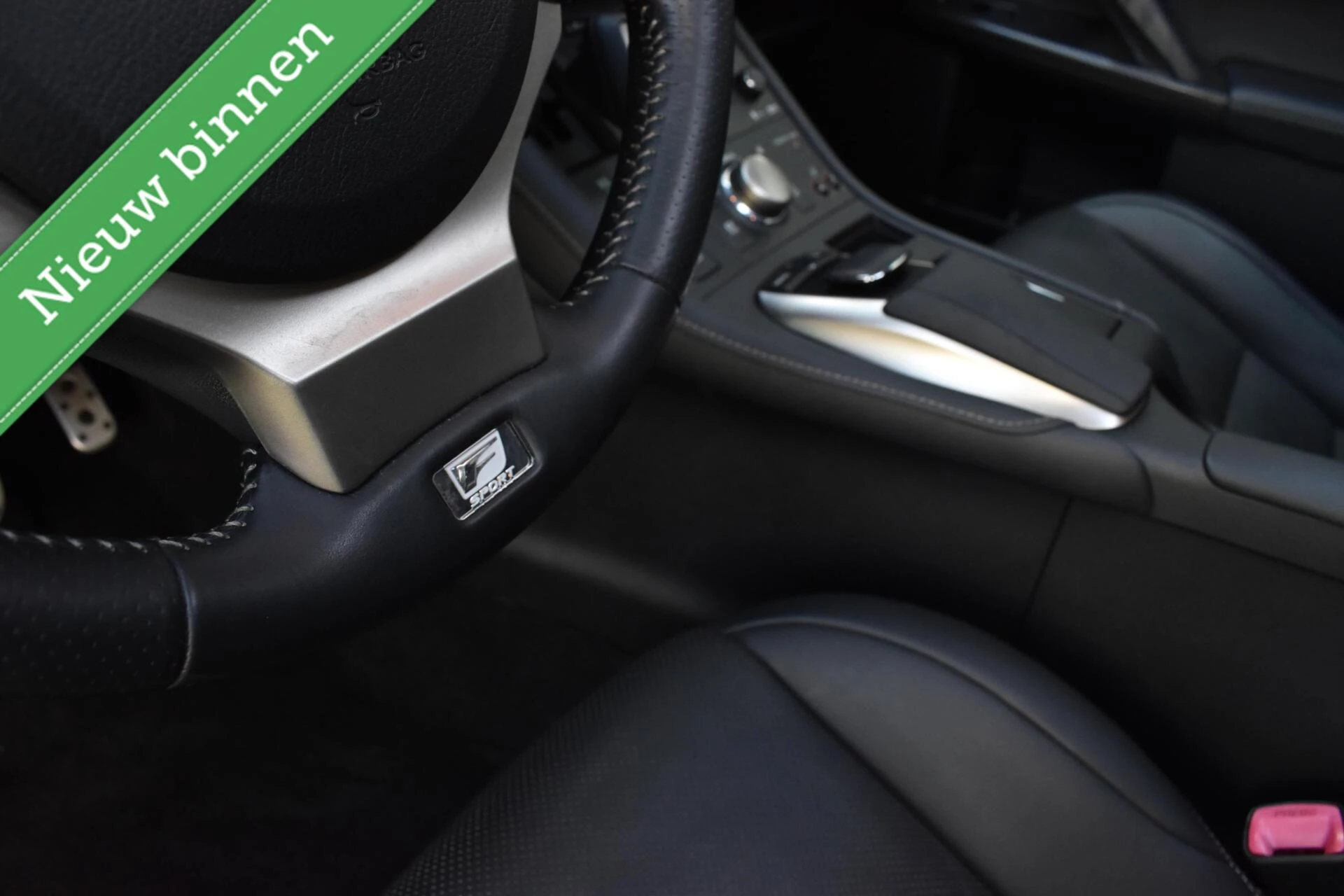 Hoofdafbeelding Lexus CT