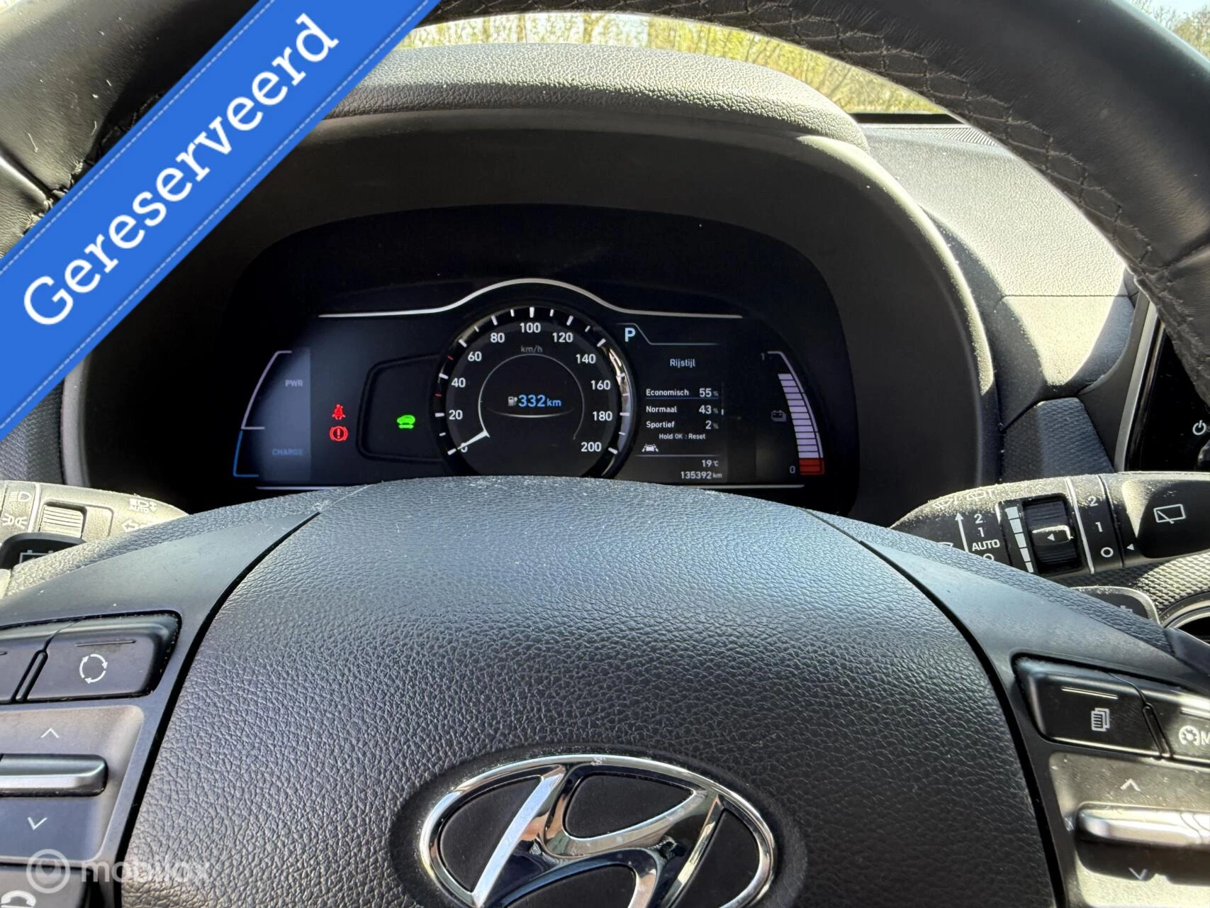 Hoofdafbeelding Hyundai Kona