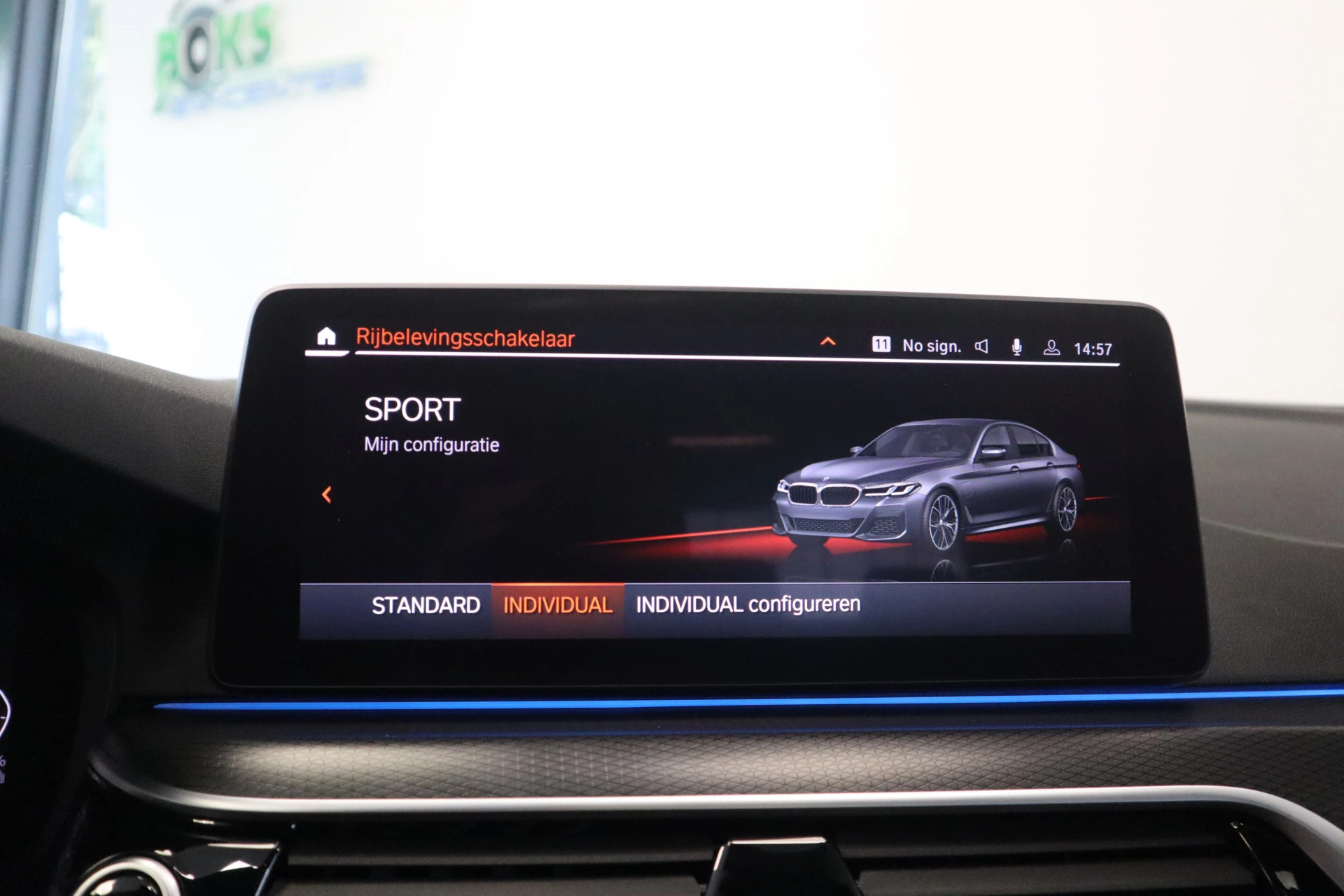 Hoofdafbeelding BMW 5 Serie