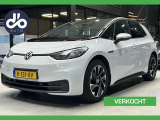 Volkswagen ID.3 Pro 58 kWh | SOH 94%