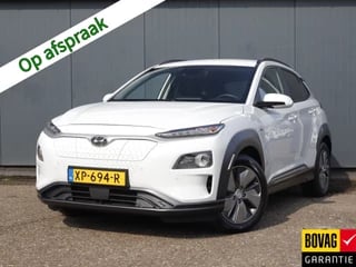 Hyundai Kona EV Premium 64 kWh (204PK) 1e-Eig, Hyundai-Dealer-Onderh, 12-Mnd-BOVAG, NL-Auto, Leer, Navigatie/Apple-Carplay/Android-Auto, Adaptive-Cruise-Control, Head-Up-Display, Keyless-Entry/Start, Stoelverwarming/Ventilatie, Parkeersensoren-V+A, Lm-Velgen-17Inch, Privacy-Glas