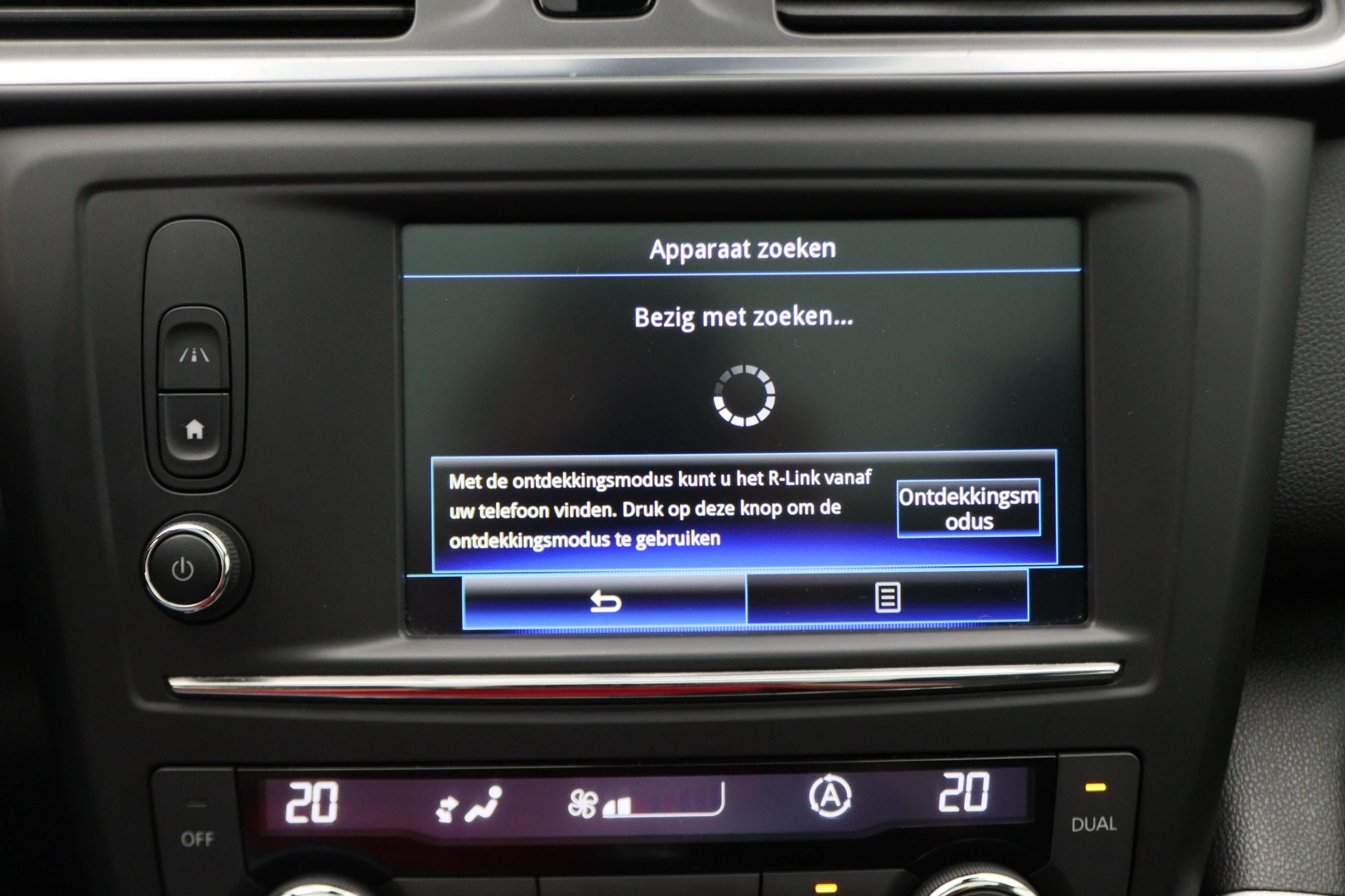 Hoofdafbeelding Renault Kadjar