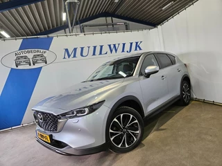 Mazda CX-5 2.0 e-SkyActiv-G M Hybrid 165 Advantage / Trekhaak / Camera / NL Auto