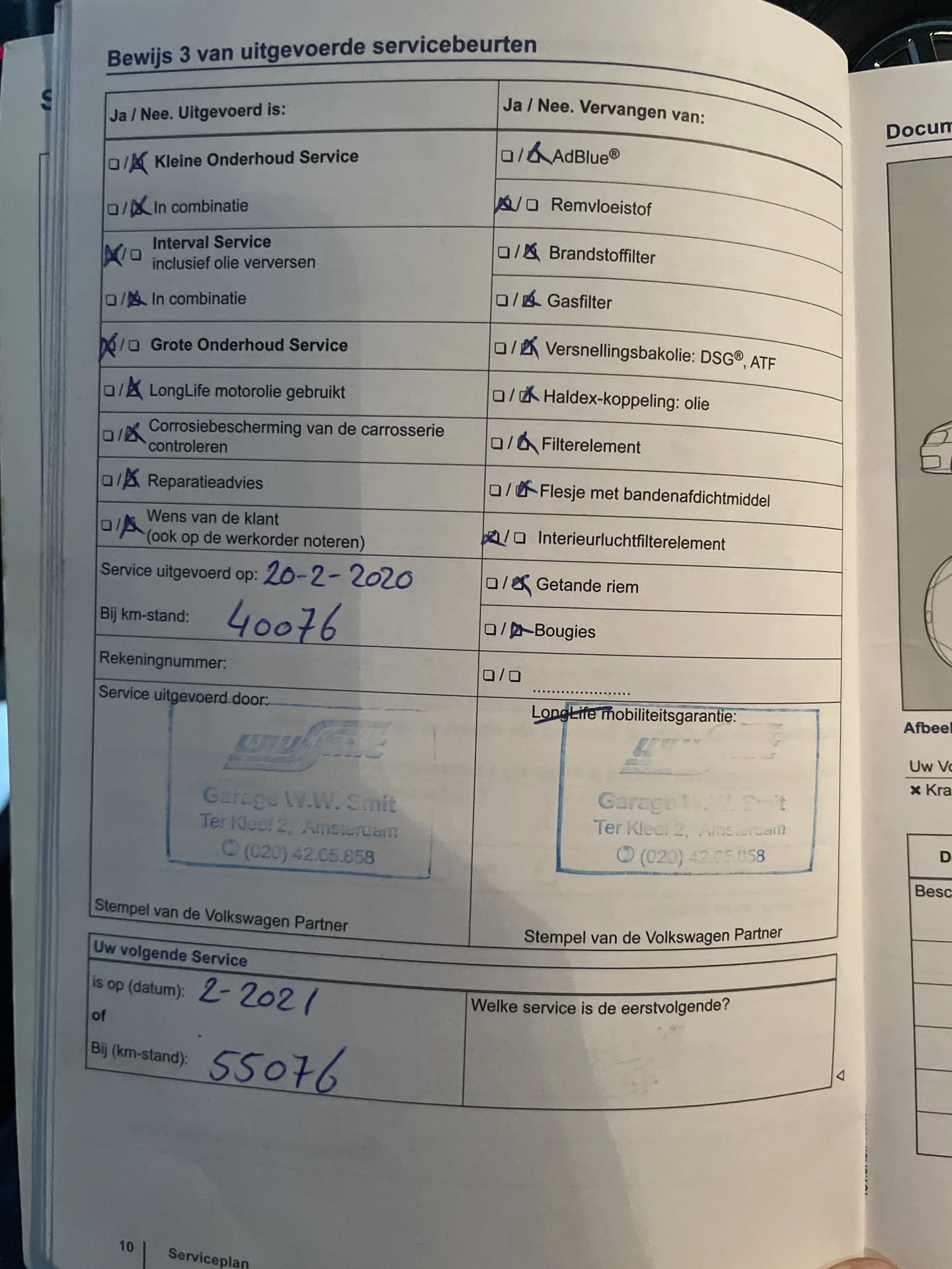 Hoofdafbeelding Volkswagen Passat