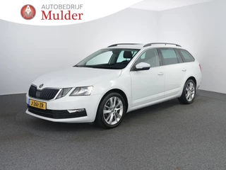 Skoda Octavia Combi 1.5 TSI Greentech Business Edition | Trekhaak | Cruise | Navi | Carplay | PDC |