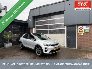 Kia Stonic 1.0 T-GDi DynamicPlusLine ECC/KEYLESS *ALL-IN PRIJS*