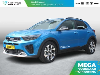 Kia Stonic 1.0 T-GDi MHEV GT-Line | LED | Clima | Cruise | Stoel -/Stuurverwarming | Navi