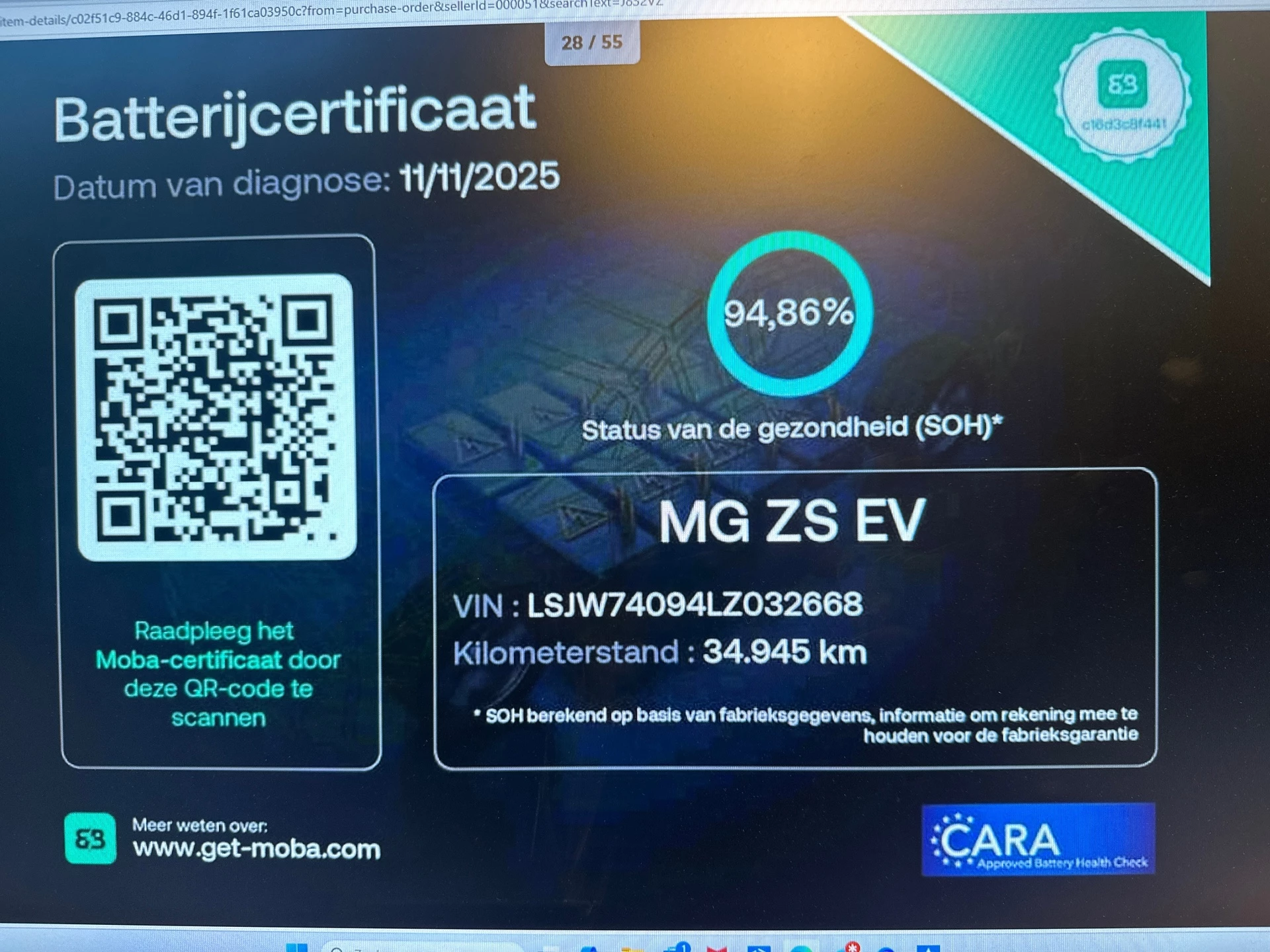Hoofdafbeelding MG ZS EV