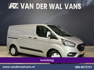 Ford Transit Custom 2.0 TDCI 131pk L1H1 Inrichting Euro6 Airco | Navigatie | Camera | LED | Cruisecontrol Stoelverwarming, Verwarmde voorruit, Parkeersensoren, Bijrijdersbank