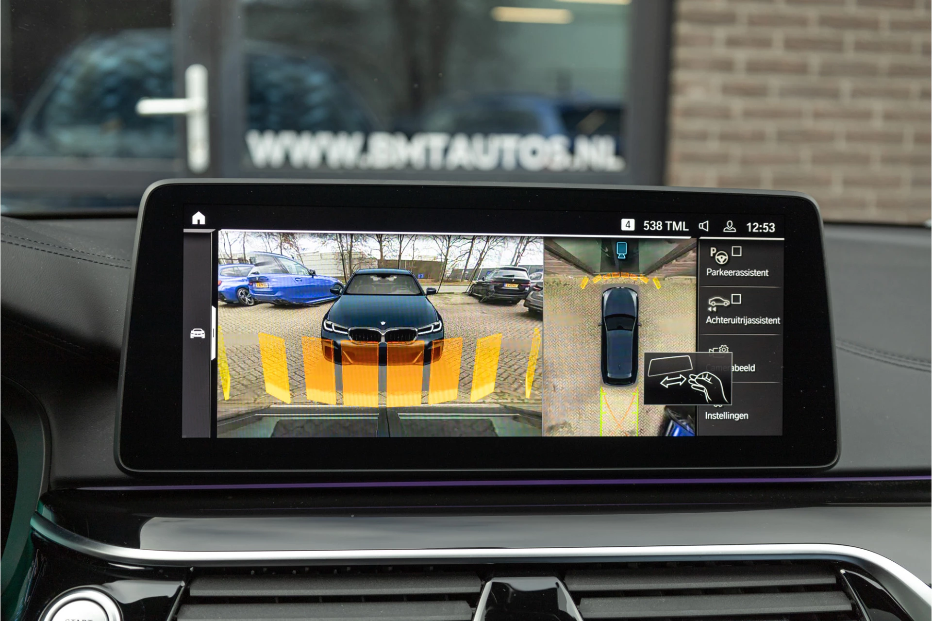 Hoofdafbeelding BMW 5 Serie