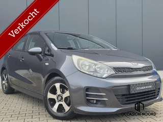 Hoofdafbeelding Kia Rio Kia Rio 1.2 CVVT Executive|Airco|Cruise|Bluetooth|Lmv|5Drs|
