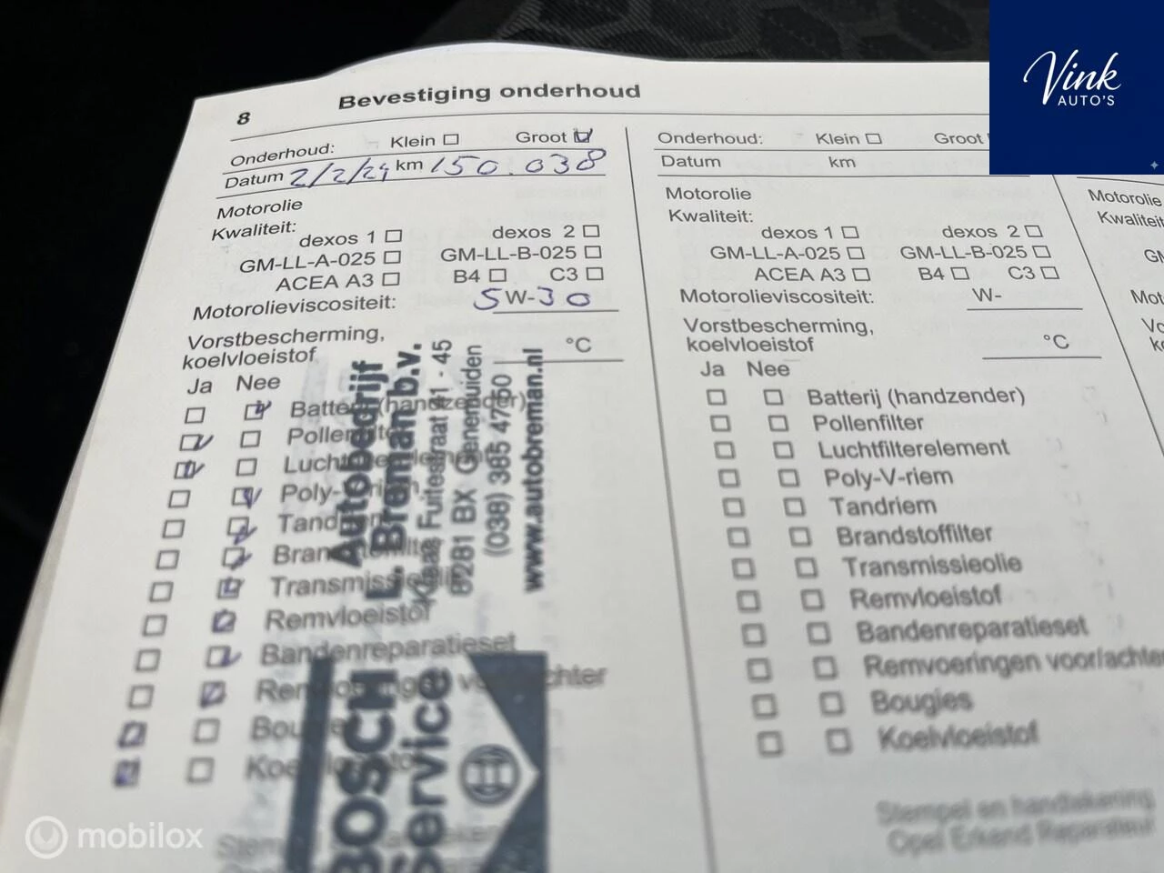 Hoofdafbeelding Opel Corsa-e