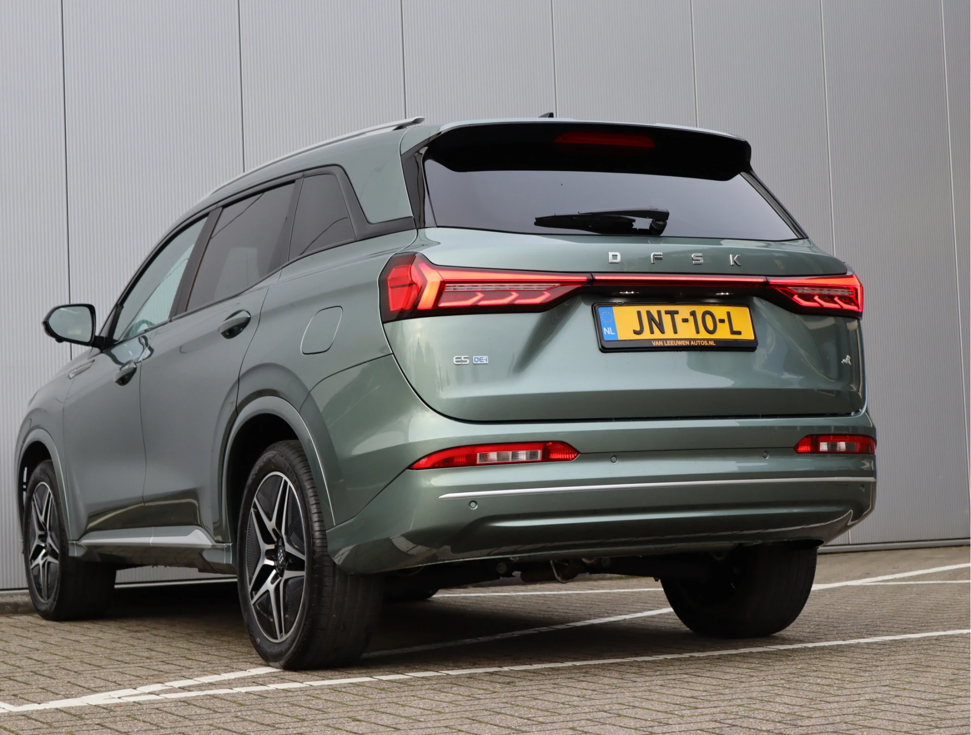 Hoofdafbeelding DFSK E5 PHEV