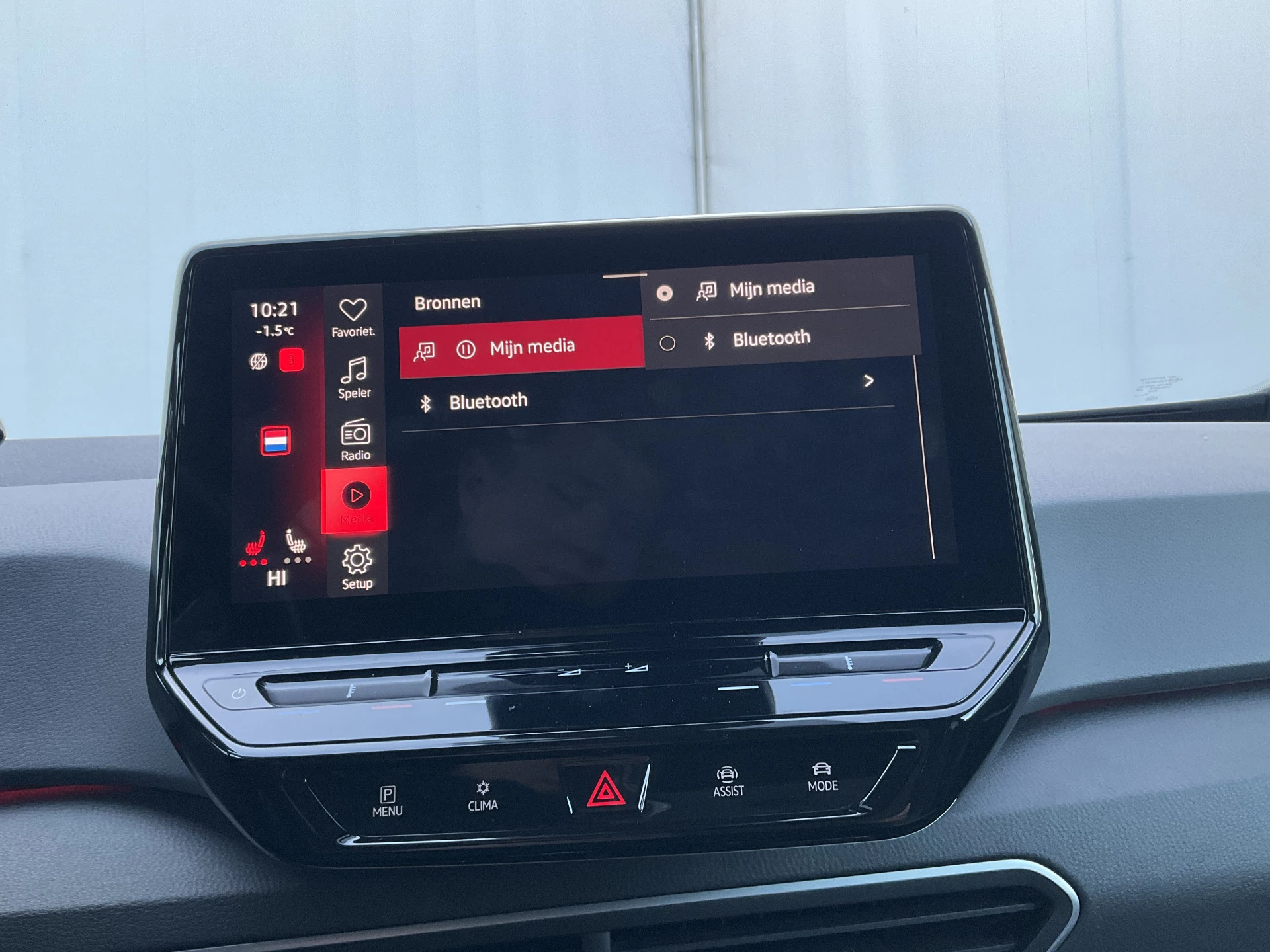 Hoofdafbeelding Volkswagen ID.3