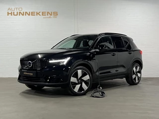 Volvo XC40 T4 RECHARGE PLUS DARK Trekhaak | Stoel-/stuurverwarming | Cruise control | Achteruitrij camera | Carplay