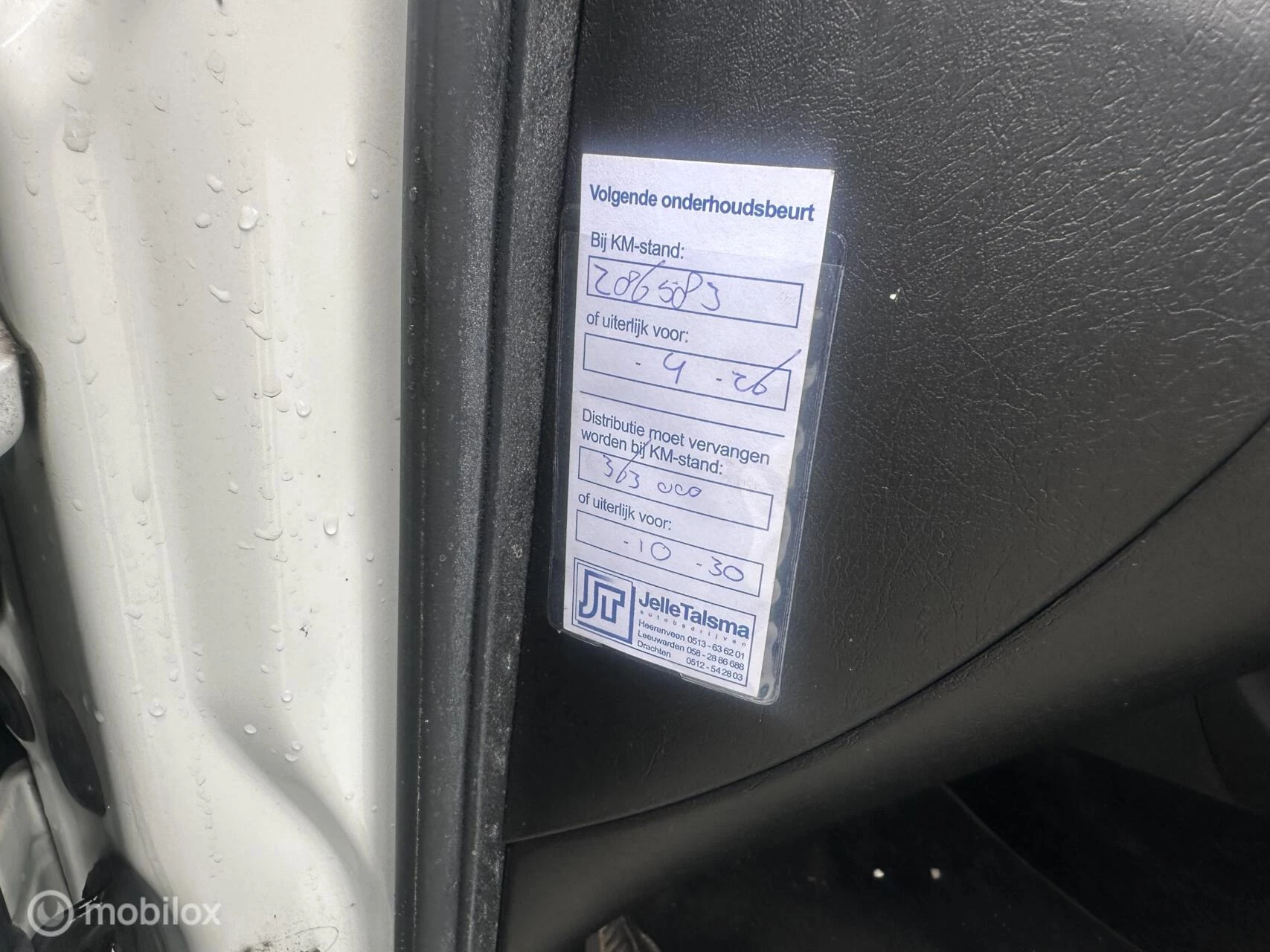 Hoofdafbeelding Fiat Tipo