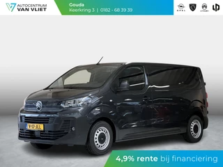 Hoofdafbeelding Citroën ë-Jumpy Citroen ë-Jumpy L2 136 75 kWh