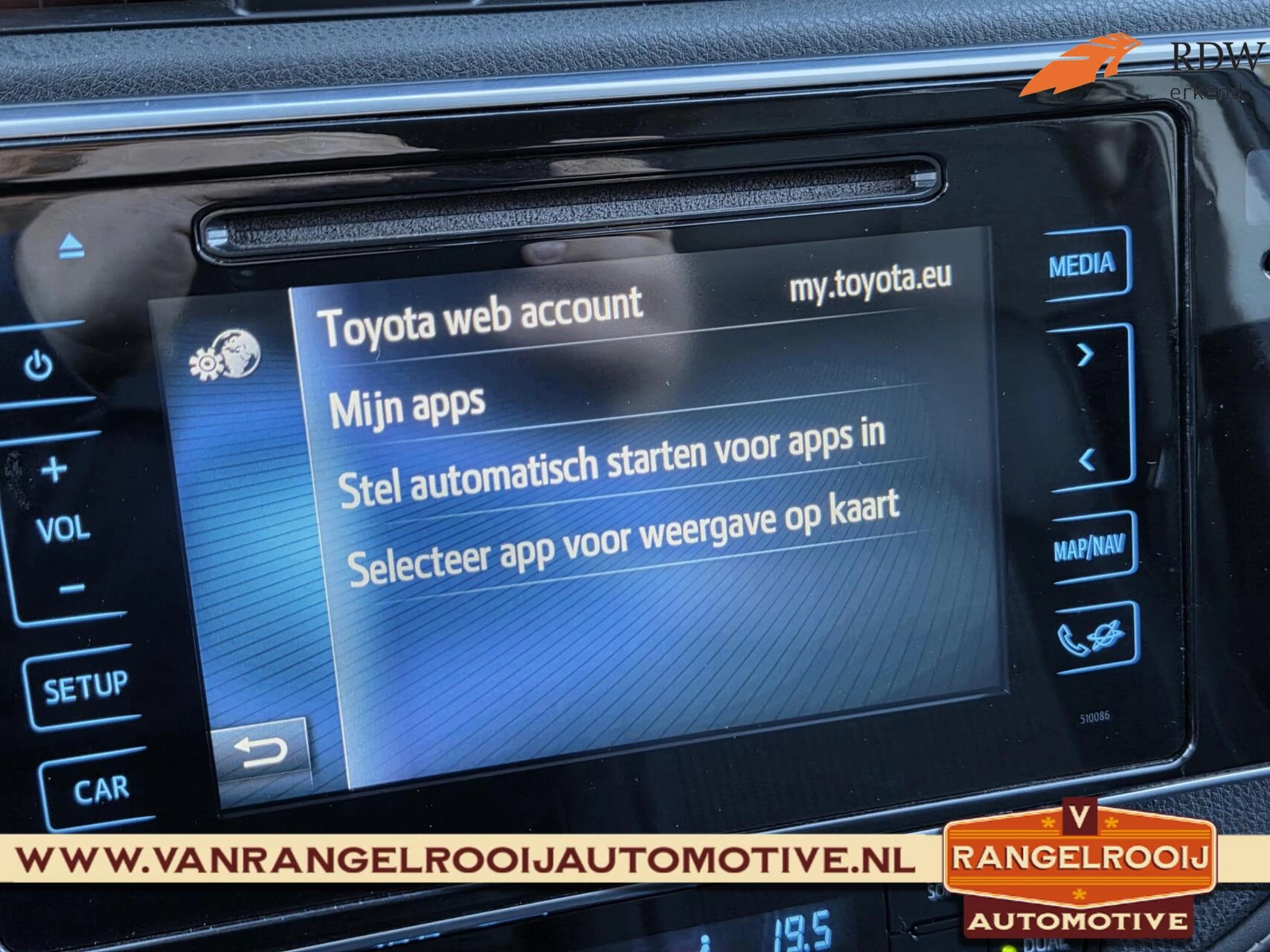 Hoofdafbeelding Toyota Auris