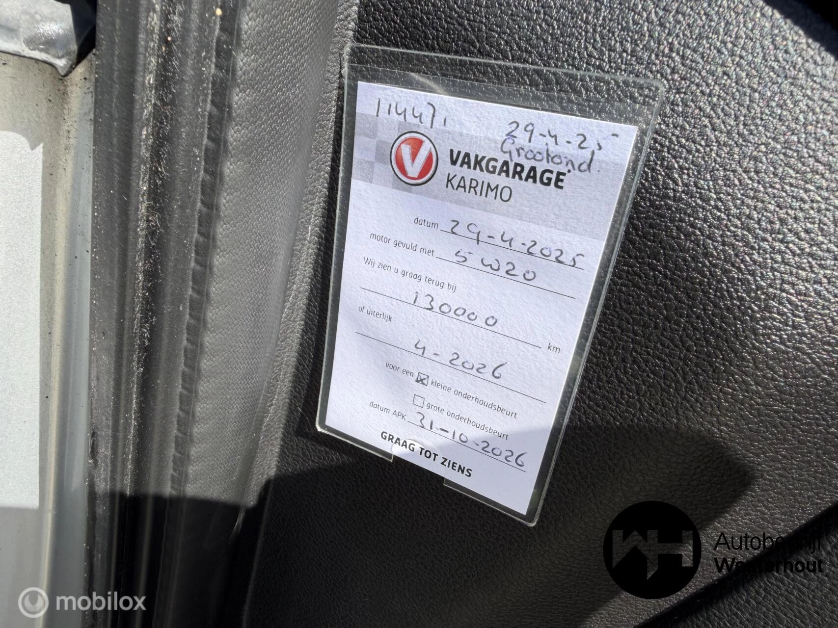 Hoofdafbeelding Ford B-MAX
