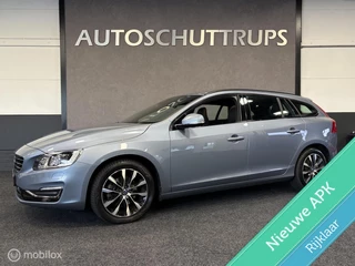Volvo V60 2.0 D3 Summum LEDER / STOELVERW. / CLIMA / CRUISE / NAVI /