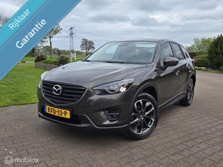 Mazda CX-5 2.0 SkyActiv-G 160 Nakama 4WD/NAVI/CRUISE/CAMERA