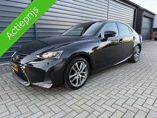 Hoofdafbeelding Lexus IS Lexus IS 300h Hybrid Business Line Cruise Camera Automaat