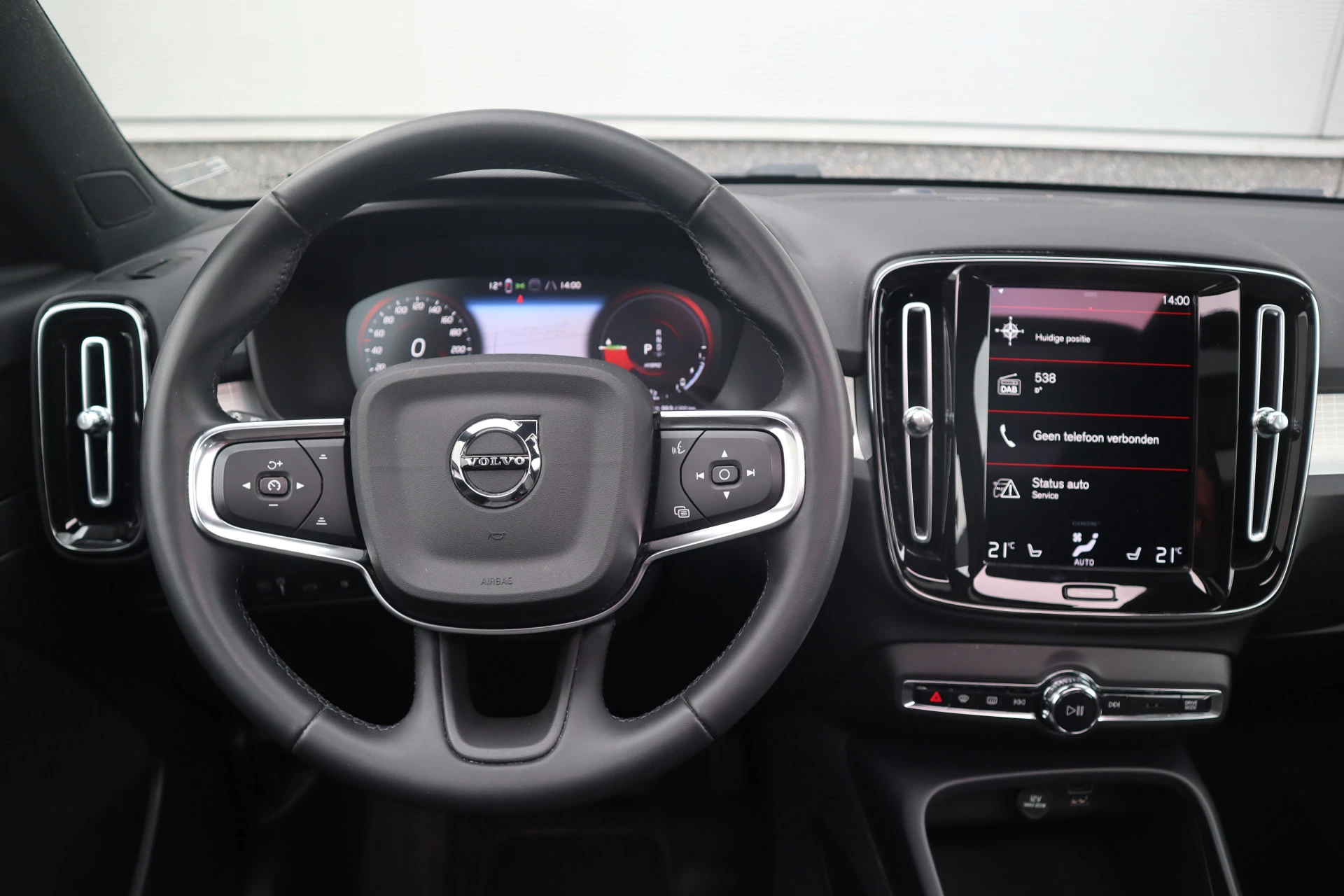 Hoofdafbeelding Volvo XC40