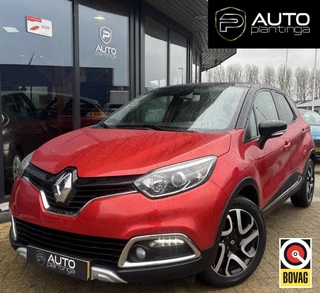 Renault Captur 0.9 TCe Helly Hansen 90PK | ZEER LUXE | NL AUTO | Achteruitrijcamera | 2e Eigenaar | Parkeersensoren | R-LINK | Climate Control | Keyless | 2 Sleutels |