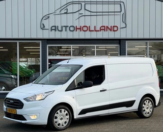 Ford Transit Connect 1.5 TDCI 74KW 100PK L2 MAXI EURO 6 AIRCO/ CRUISE CONTROL/ TREKHAAK/ 100% DEALERONDERHOUDEN