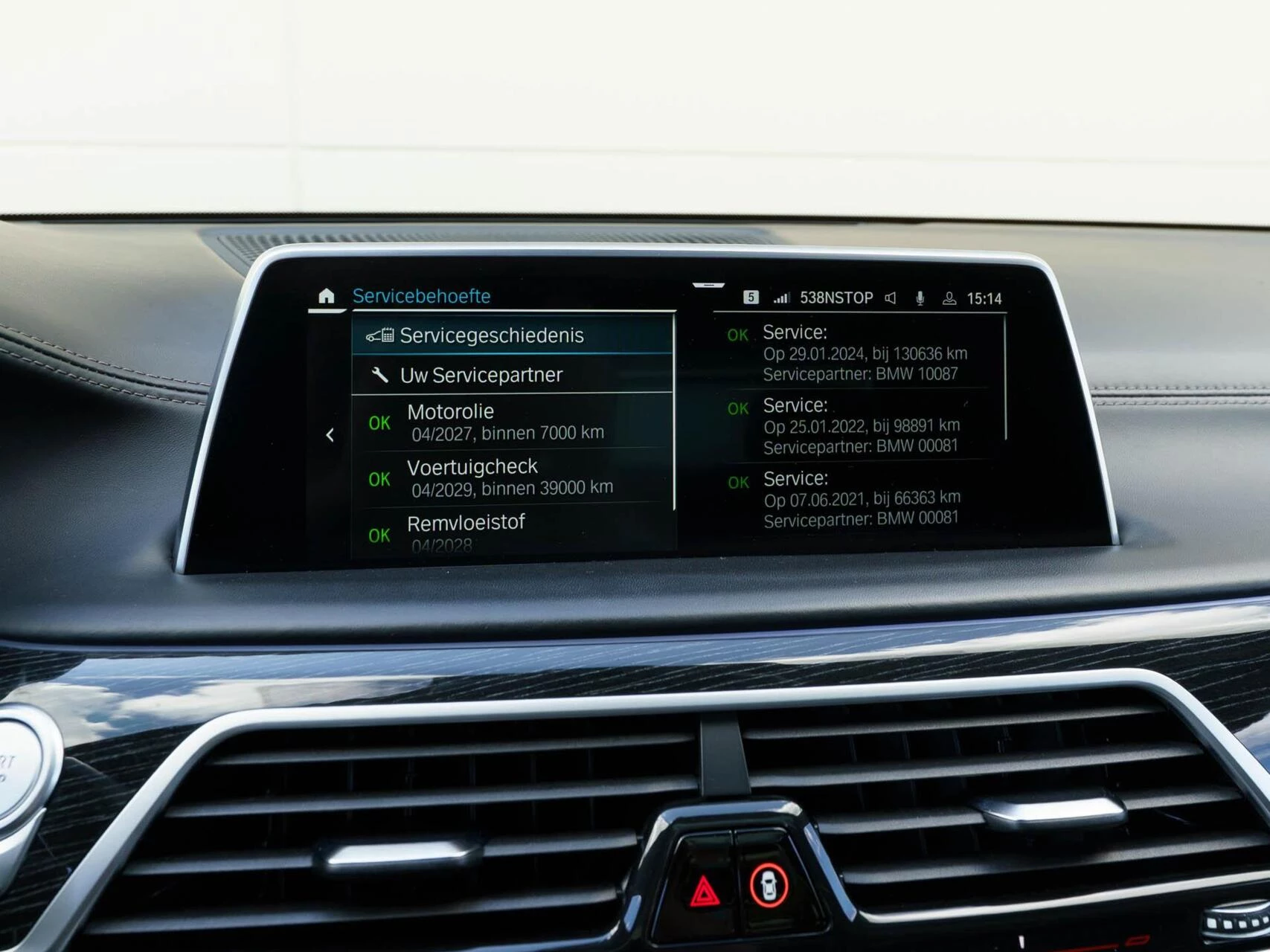 Hoofdafbeelding BMW 7 Serie