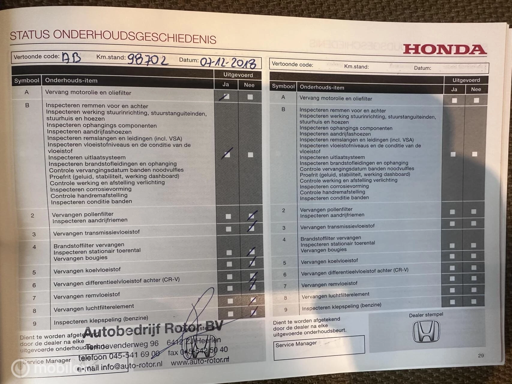 Hoofdafbeelding Honda Jazz