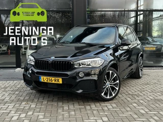 BMW X5 xDrive50i High Executive M-Sport | Pano | HUD