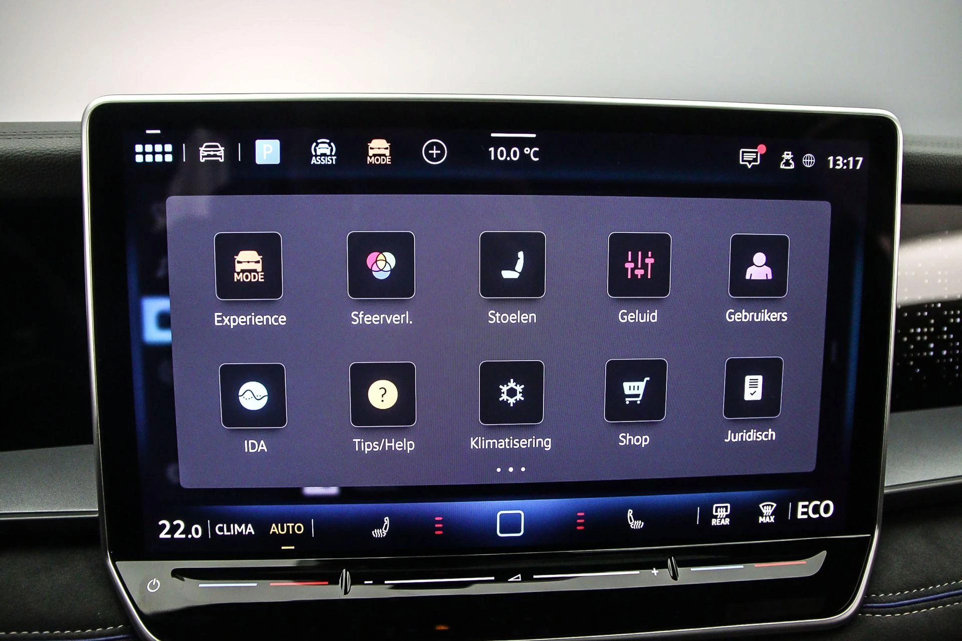 Hoofdafbeelding Volkswagen Tayron