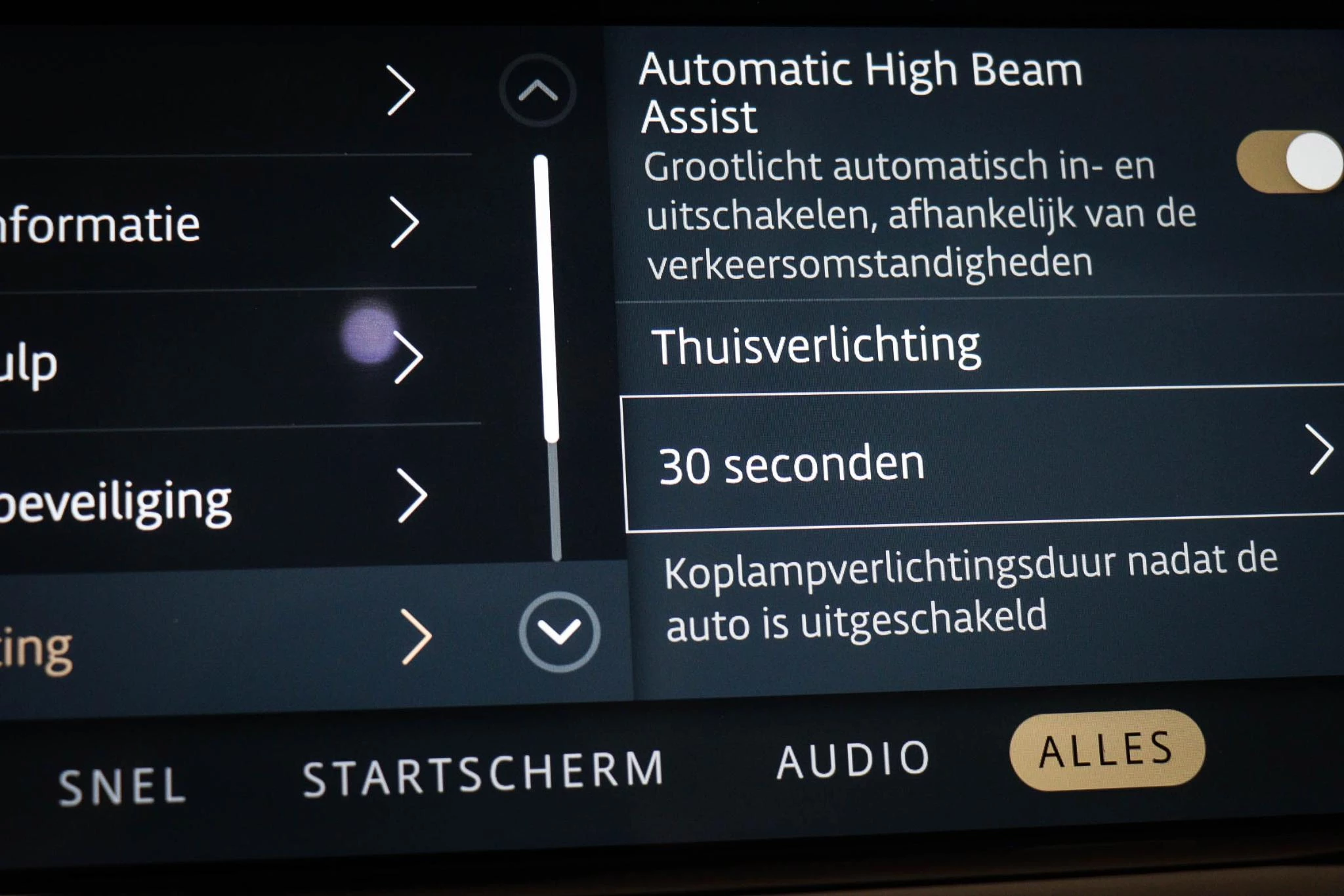 Hoofdafbeelding Land Rover Discovery Sport