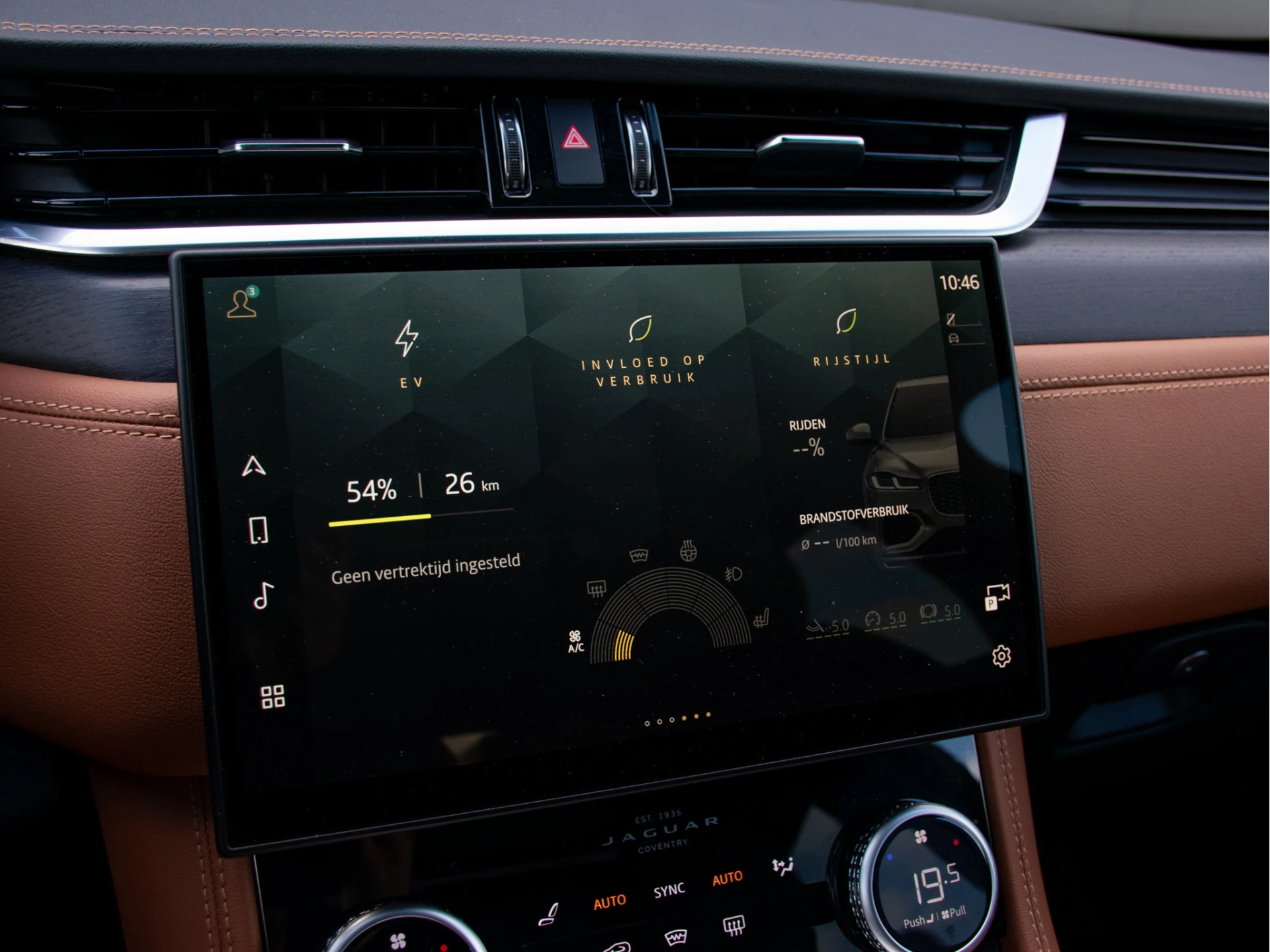 Hoofdafbeelding Jaguar F-PACE