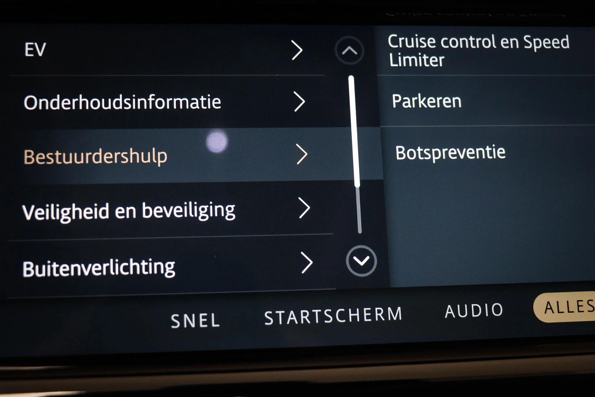 Hoofdafbeelding Land Rover Discovery Sport