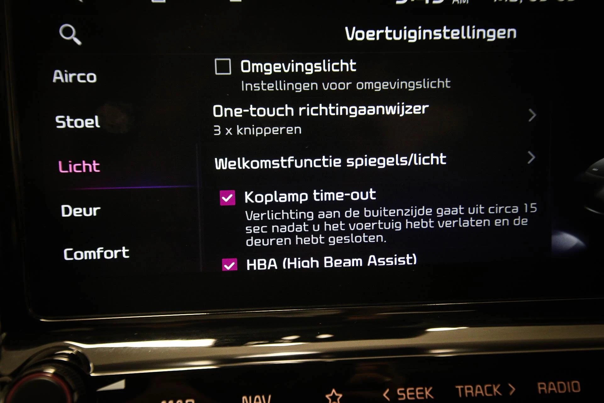 Hoofdafbeelding Kia XCeed