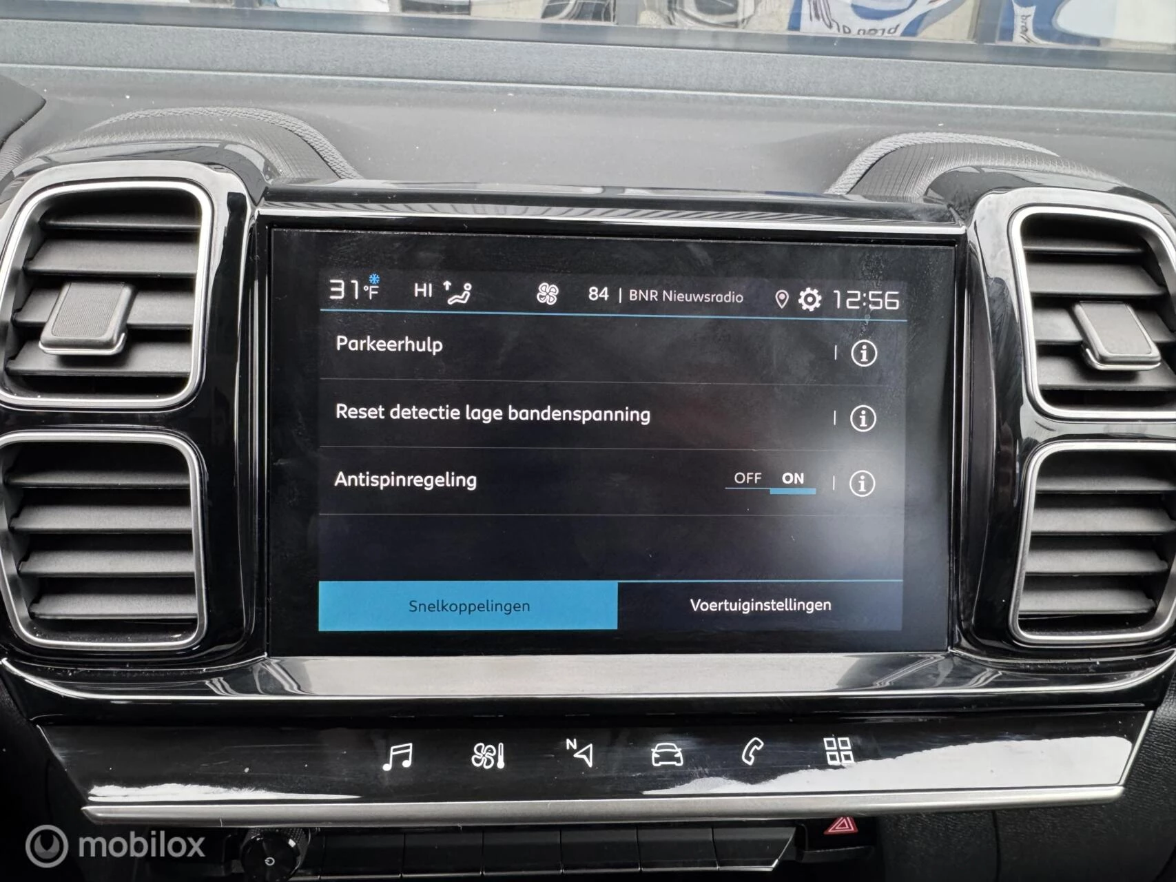 Hoofdafbeelding Citroën C5 Aircross