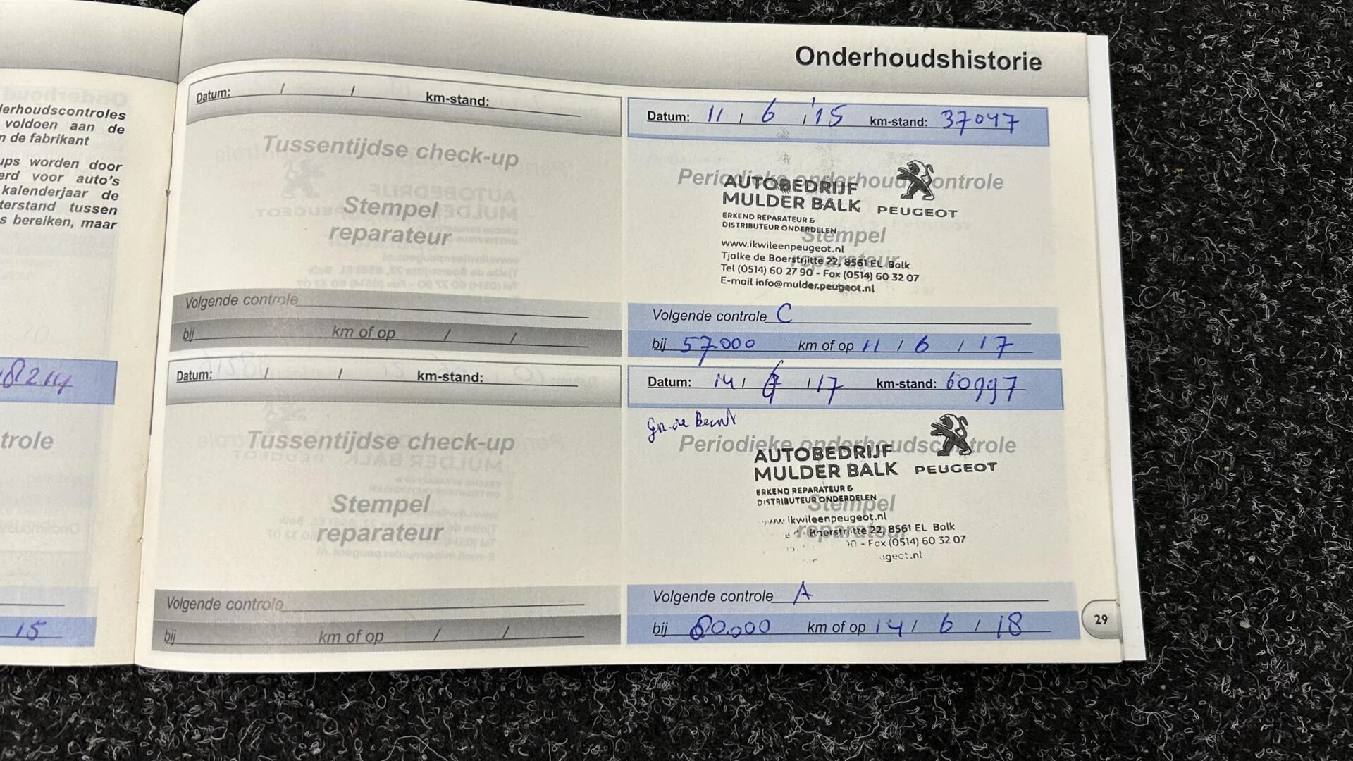 Hoofdafbeelding Peugeot 5008
