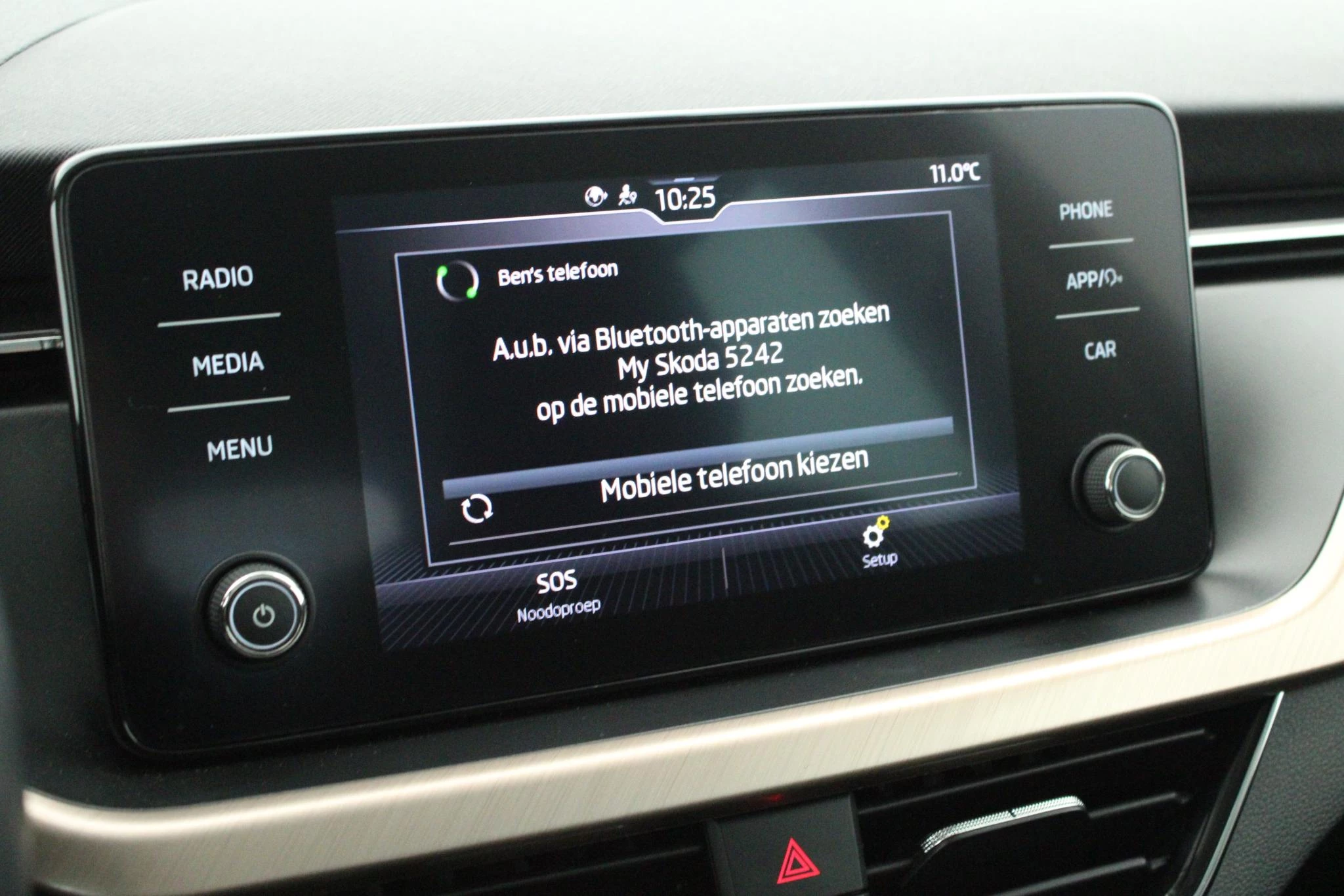 Hoofdafbeelding Škoda Kamiq